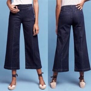 AG Womens Juliette Trouser Pants Nautical Wide Crop 32